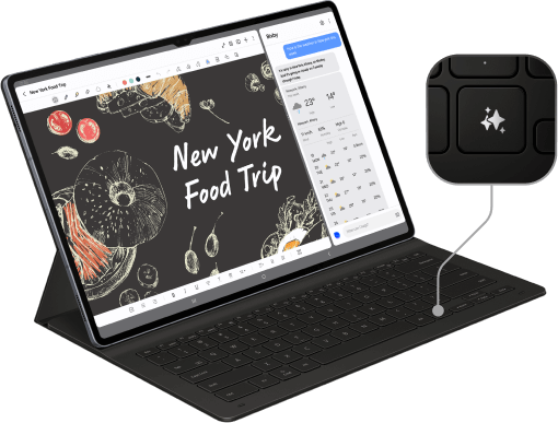 Galaxy AI keyabord key