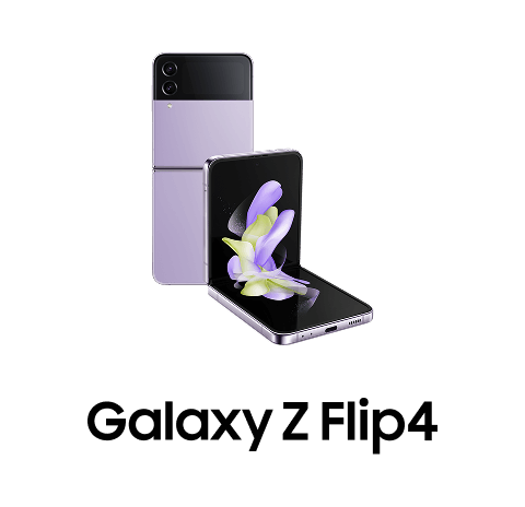 Samsung Galaxy Z Flip4