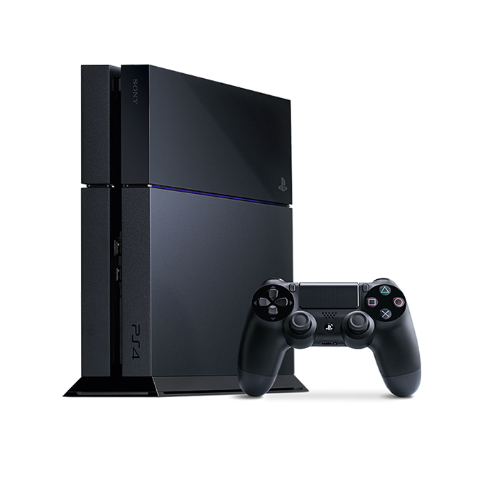 PlayStation 4 Bundle | Add To Plan | EE