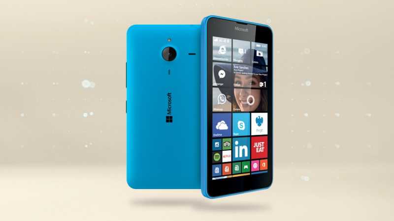 Lumia 640 cyan
